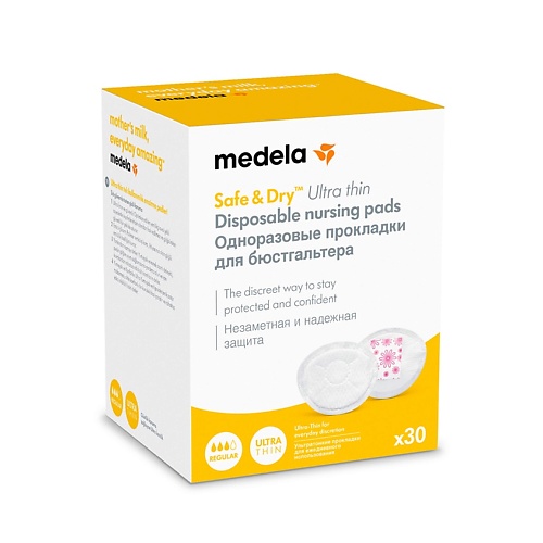 MEDELA Прокладки для бюстгальтера одноразовые Ультратонкие 60.0, Прокладки для бюстгальтера одноразовые Ультратонкие
MEDELA Прокладки для бюстгальтера одноразовые Ультратонкие 60.0, Прокладки для бюстгальтера одноразовые Ультратонкие