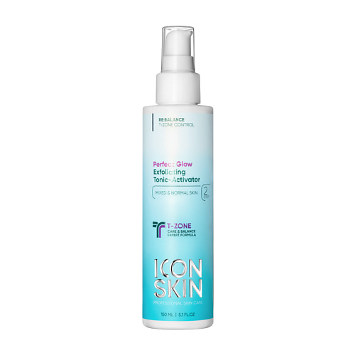 ICON SKIN Обновляющий тоник-активатор с кислотами PERFECT GLOW 150.0, Обновляющий тоник-активатор с кислотами PERFECT GLOW
ICON SKIN Обновляющий тоник-активатор с кислотами PERFECT GLOW 150.0, Обновляющий тоник-активатор с кислотами PERFECT GLOW