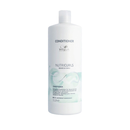 WELLA NUTRICURLS Кондиционер для распутывания кудрей и волн, NUTRICURLS Кондиционер для распутывания кудрей и волн
WELLA NUTRICURLS Кондиционер для распутывания кудрей и волн, NUTRICURLS Кондиционер для распутывания кудрей и волн