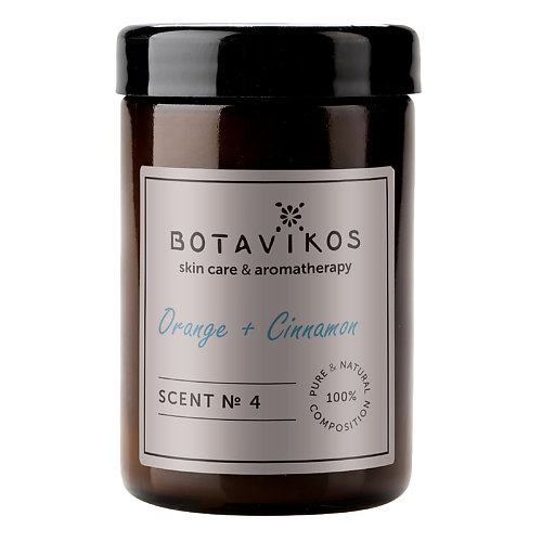 BOTAVIKOS Аромасвеча Апельсин + Корица Scent № 4 90, Аромасвеча Апельсин + Корица Scent № 4
BOTAVIKOS Аромасвеча Апельсин + Корица Scent № 4 90, Аромасвеча Апельсин + Корица Scent № 4