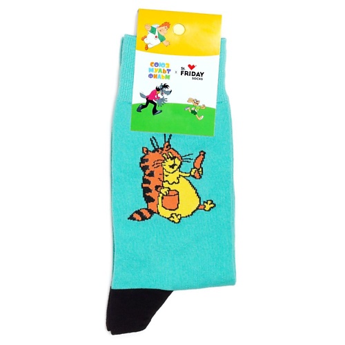 ST.FRIDAY Носки Нас и здесь неплохо кормят St.Friday Socks x Союзмультфильм, Носки Нас и здесь неплохо кормят St.Friday Socks x Союзмультфильм
ST.FRIDAY Носки Нас и здесь неплохо кормят St.Friday Socks x Союзмультфильм, Носки Нас и здесь неплохо кормят St.Friday Socks x Союзмультфильм