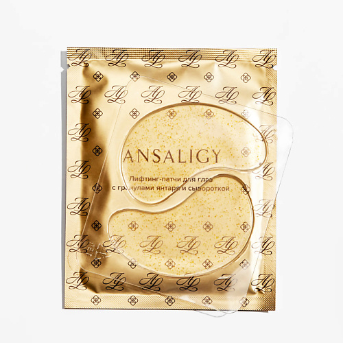 ANSALIGY Лифтинг-патчи для глаз с гранулами янтаря и сывороткой Moisturizing Under-Eye Patches with Amber Granules and Serum, Лифтинг-патчи для глаз с гранулами янтаря и сывороткой Moisturizing Under-Eye Patches with Amber Granules and Serum
ANSALIGY Лифтинг-патчи для глаз с гранулами янтаря и сывороткой Moisturizing Under-Eye Patches with Amber Granules and Serum, Лифтинг-патчи для глаз с гранулами янтаря и сывороткой Moisturizing Under-Eye Patches with Amber Granules and Serum