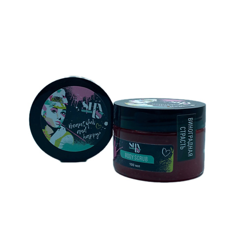 SHATO COSMETICS Скраб гидрофильный для тела "Виноградная страсть" 100.0, Скраб гидрофильный для тела "Виноградная страсть"
SHATO COSMETICS Скраб гидрофильный для тела "Виноградная страсть" 100.0, Скраб гидрофильный для тела "Виноградная страсть"