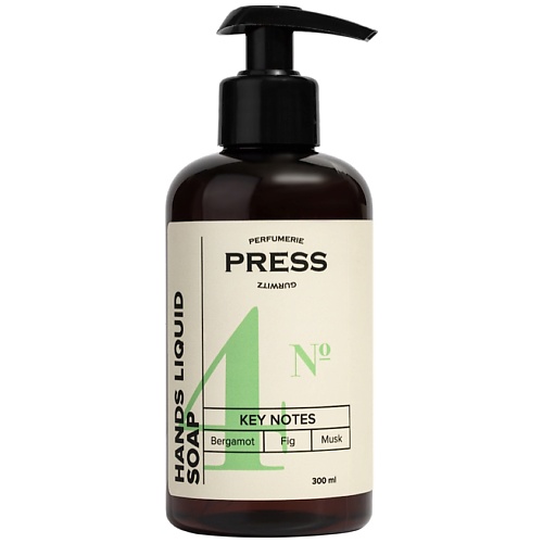 PRESS GURWITZ PERFUMERIE Жидкое мыло для рук №4 увлажняющее с алоэ, авокадо и пантенолом 300.0, Жидкое мыло для рук №4 увлажняющее с алоэ, авокадо и пантенолом
PRESS GURWITZ PERFUMERIE Жидкое мыло для рук №4 увлажняющее с алоэ, авокадо и пантенолом 300.0, Жидкое мыло для рук №4 увлажняющее с алоэ, авокадо и пантенолом