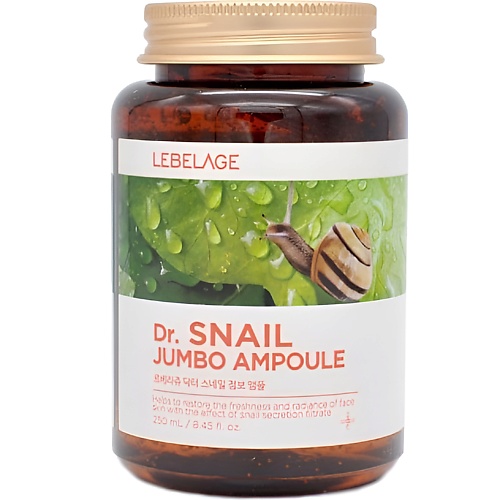 LEBELAGE Сыворотка для лица увлажняющая с улиточным муцином Dr. SNAIL JUMBO AMPOULE, Сыворотка для лица увлажняющая с улиточным муцином Dr. SNAIL JUMBO AMPOULE
LEBELAGE Сыворотка для лица увлажняющая с улиточным муцином Dr. SNAIL JUMBO AMPOULE, Сыворотка для лица увлажняющая с улиточным муцином Dr. SNAIL JUMBO AMPOULE
