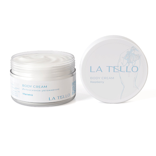 LA TELLO BODY CREAM Крем для тела «Малина» интенсивное увлажнение 250.0, BODY CREAM Крем для тела «Малина» интенсивное увлажнение
LA TELLO BODY CREAM Крем для тела «Малина» интенсивное увлажнение 250.0, BODY CREAM Крем для тела «Малина» интенсивное увлажнение