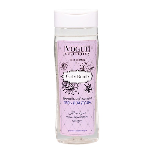 ORGANELL Гель для душа женский Girly Bomb 250.0, Гель для душа женский Girly Bomb
ORGANELL Гель для душа женский Girly Bomb 250.0, Гель для душа женский Girly Bomb