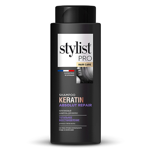 STYLIST PRO Кератиновый шампунь для волос тотальное восстановление 280.0, Кератиновый шампунь для волос тотальное восстановление
STYLIST PRO Кератиновый шампунь для волос тотальное восстановление 280.0, Кератиновый шампунь для волос тотальное восстановление