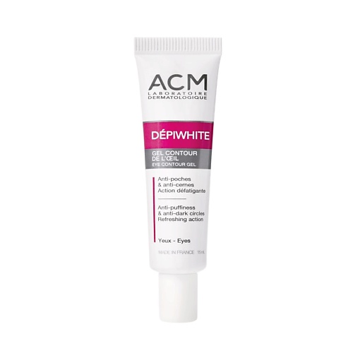 ACM LABORATOIRE DERMATOLOGIQUE Гель для контура глаз от темных кругов и мешков под глазами Depiwhite 15.0, Гель для контура глаз от темных кругов и мешков под глазами Depiwhite
ACM LABORATOIRE DERMATOLOGIQUE Гель для контура глаз от темных кругов и мешков под глазами Depiwhite 15.0, Гель для контура глаз от темных кругов и мешков под глазами Depiwhite