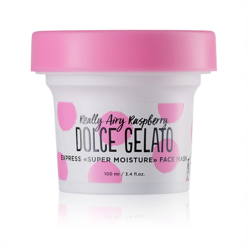 DOLCE MILK Экспресс-маска «Интенсивное увлажнение» для лица «Ягода-Малина», Экспресс-маска «Интенсивное увлажнение» для лица «Ягода-Малина»
DOLCE MILK Экспресс-маска «Интенсивное увлажнение» для лица «Ягода-Малина», Экспресс-маска «Интенсивное увлажнение» для лица «Ягода-Малина»
