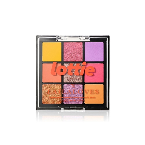 LOTTIE LONDON Палетка теней для век 9 оттенков Laila Loves, Палетка теней для век 9 оттенков Laila Loves
LOTTIE LONDON Палетка теней для век 9 оттенков Laila Loves, Палетка теней для век 9 оттенков Laila Loves