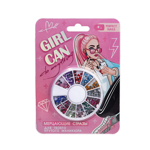 BEAUTY FOX Набор фигурных страз для декора ногтей Girl can!, 12 цветов, Набор фигурных страз для декора ногтей Girl can!, 12 цветов
BEAUTY FOX Набор фигурных страз для декора ногтей Girl can!, 12 цветов, Набор фигурных страз для декора ногтей Girl can!, 12 цветов