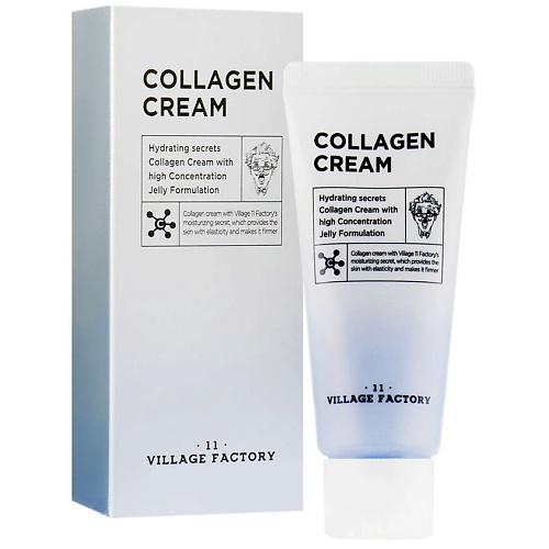 VILLAGE 11 FACTORY Крем для лица увлажняющий с коллагеном Collagen Cream 20.0, Крем для лица увлажняющий с коллагеном Collagen Cream
VILLAGE 11 FACTORY Крем для лица увлажняющий с коллагеном Collagen Cream 20.0, Крем для лица увлажняющий с коллагеном Collagen Cream