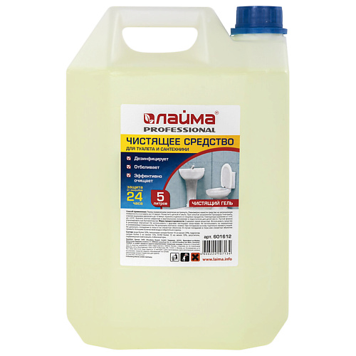 LAIMA Средство для уборки туалета PROFESSIONAL 5000, Средство для уборки туалета PROFESSIONAL
LAIMA Средство для уборки туалета PROFESSIONAL 5000, Средство для уборки туалета PROFESSIONAL