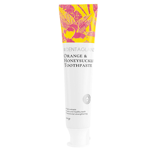 #DENTAGLANZ Зубная паста Апельсин и Жимолость Orange & Honey Honeysuckle Toothpaste, Зубная паста Апельсин и Жимолость Orange & Honey Honeysuckle Toothpaste
#DENTAGLANZ Зубная паста Апельсин и Жимолость Orange & Honey Honeysuckle Toothpaste, Зубная паста Апельсин и Жимолость Orange & Honey Honeysuckle Toothpaste