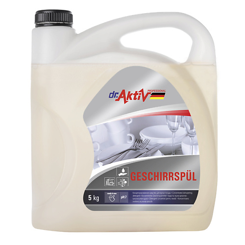 DR.AKTIV PROFESSIONAL Концентрированное средство для мытья посуды с нейтральным ароматом 5000.0, Концентрированное средство для мытья посуды с нейтральным ароматом
DR.AKTIV PROFESSIONAL Концентрированное средство для мытья посуды с нейтральным ароматом 5000.0, Концентрированное средство для мытья посуды с нейтральным ароматом