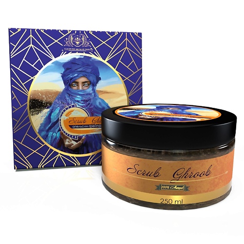 SHAMS NATURAL OILS Скраб на основе эксфолиантов жожоба Ghroob 250.0, Скраб на основе эксфолиантов жожоба Ghroob
SHAMS NATURAL OILS Скраб на основе эксфолиантов жожоба Ghroob 250.0, Скраб на основе эксфолиантов жожоба Ghroob