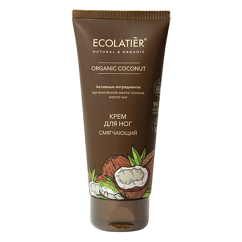 ECOLATIER GREEN Крем для ног Смягчающий ORGANIC COCONUT 100.0, GREEN Крем для ног Смягчающий ORGANIC COCONUT
ECOLATIER GREEN Крем для ног Смягчающий ORGANIC COCONUT 100.0, GREEN Крем для ног Смягчающий ORGANIC COCONUT