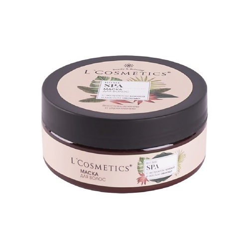 LCOSMETICS Маска для волос с экстрактом кокоса и маслом авокадо Home SPA 150, Маска для волос с экстрактом кокоса и маслом авокадо Home SPA
LCOSMETICS Маска для волос с экстрактом кокоса и маслом авокадо Home SPA 150, Маска для волос с экстрактом кокоса и маслом авокадо Home SPA