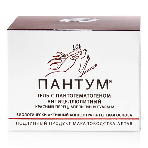 ПАНТОПРОЕКТ ПАНТУМ, Гель с пантогематогеном Антицеллюлитный 81.0, ПАНТУМ, Гель с пантогематогеном Антицеллюлитный
ПАНТОПРОЕКТ ПАНТУМ, Гель с пантогематогеном Антицеллюлитный 81.0, ПАНТУМ, Гель с пантогематогеном Антицеллюлитный