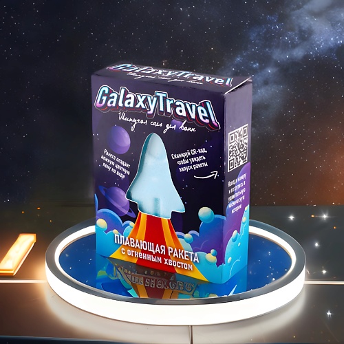 LABORATORY KATRIN Бомбочка для ванны с пеной и цветными вставками Плавающая ракета "Galaxy Travel" 130.0, Бомбочка для ванны с пеной и цветными вставками Плавающая ракета "Galaxy Travel"
LABORATORY KATRIN Бомбочка для ванны с пеной и цветными вставками Плавающая ракета "Galaxy Travel" 130.0, Бомбочка для ванны с пеной и цветными вставками Плавающая ракета "Galaxy Travel"
