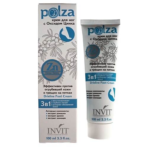 INVIT Крем против трещин на пятках с Оксидом Цинка - Drieline Foot Cream серии "POLZA" 100.0, Крем против трещин на пятках с Оксидом Цинка - Drieline Foot Cream серии "POLZA"
INVIT Крем против трещин на пятках с Оксидом Цинка - Drieline Foot Cream серии "POLZA" 100.0, Крем против трещин на пятках с Оксидом Цинка - Drieline Foot Cream серии "POLZA"