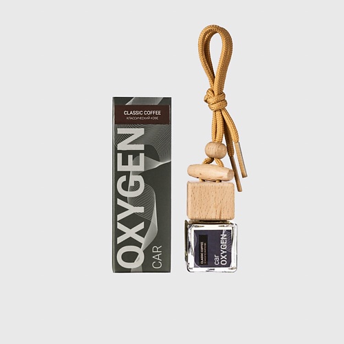 OXYGEN HOME Автомобильный ароматизатор Классический кофе 7, Автомобильный ароматизатор Классический кофе
OXYGEN HOME Автомобильный ароматизатор Классический кофе 7, Автомобильный ароматизатор Классический кофе