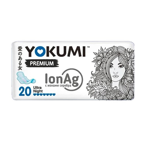 YOKUMI Прокладки гигиенические premium ultra Night, Прокладки гигиенические premium ultra Night
YOKUMI Прокладки гигиенические premium ultra Night, Прокладки гигиенические premium ultra Night