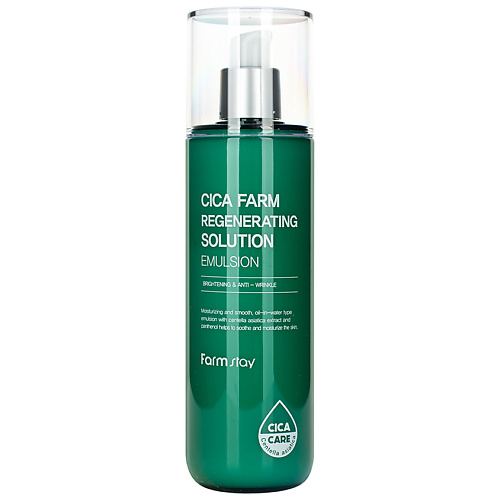 FARMSTAY Эмульсия для лица с центеллой азиатской Cica Farm Regenerating Solution Emulsion, Эмульсия для лица с центеллой азиатской Cica Farm Regenerating Solution Emulsion
FARMSTAY Эмульсия для лица с центеллой азиатской Cica Farm Regenerating Solution Emulsion, Эмульсия для лица с центеллой азиатской Cica Farm Regenerating Solution Emulsion