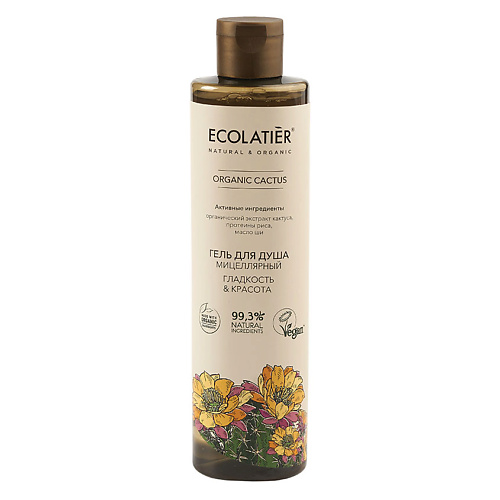 ECOLATIER GREEN Мицеллярный Гель для душа Гладкость & Красота ORGANIC CACTUS 350.0, GREEN Мицеллярный Гель для душа Гладкость & Красота ORGANIC CACTUS
ECOLATIER GREEN Мицеллярный Гель для душа Гладкость & Красота ORGANIC CACTUS 350.0, GREEN Мицеллярный Гель для душа Гладкость & Красота ORGANIC CACTUS