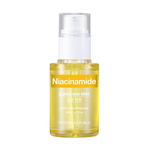 NATURE REPUBLIC Сыворотка для лица ампульная с ниацинамидом Niacinamide Ampoule, Сыворотка для лица ампульная с ниацинамидом Niacinamide Ampoule
NATURE REPUBLIC Сыворотка для лица ампульная с ниацинамидом Niacinamide Ampoule, Сыворотка для лица ампульная с ниацинамидом Niacinamide Ampoule