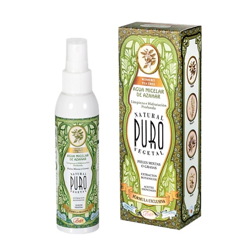 BOTI-K Мицеллярная вода из цветков апельсина Agua Micelar de Azahar - Romero Tea Tree, Мицеллярная вода из цветков апельсина Agua Micelar de Azahar - Romero Tea Tree
BOTI-K Мицеллярная вода из цветков апельсина Agua Micelar de Azahar - Romero Tea Tree, Мицеллярная вода из цветков апельсина Agua Micelar de Azahar - Romero Tea Tree