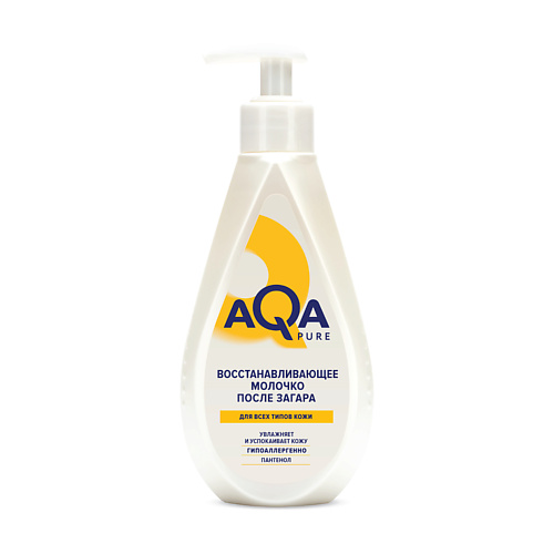 AQA PURE Восстанавливающее молочко после загара 250.0, Восстанавливающее молочко после загара
AQA PURE Восстанавливающее молочко после загара 250.0, Восстанавливающее молочко после загара