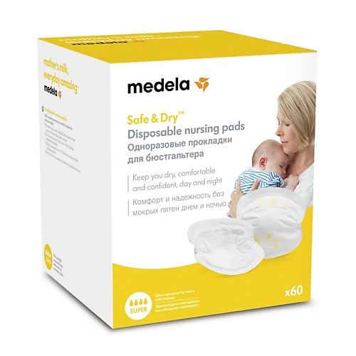 MEDELA Прокладки для бюстгальтера одноразовые 60.0, Прокладки для бюстгальтера одноразовые
MEDELA Прокладки для бюстгальтера одноразовые 60.0, Прокладки для бюстгальтера одноразовые