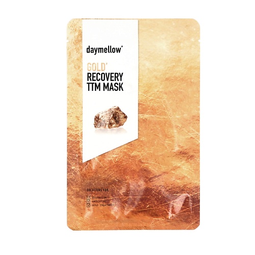 DAYMELLOW Маска для лица с экстрактом золота лифтинг-эффект 27.0, Маска для лица с экстрактом золота лифтинг-эффект
DAYMELLOW Маска для лица с экстрактом золота лифтинг-эффект 27.0, Маска для лица с экстрактом золота лифтинг-эффект