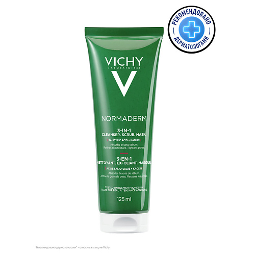 VICHY Средство 3-в-1 Гель-Скраб-Маска для интенсивного очищения жирной проблемной кожи Normaderm, Средство 3-в-1 Гель-Скраб-Маска для интенсивного очищения жирной проблемной кожи Normaderm
VICHY Средство 3-в-1 Гель-Скраб-Маска для интенсивного очищения жирной проблемной кожи Normaderm, Средство 3-в-1 Гель-Скраб-Маска для интенсивного очищения жирной проблемной кожи Normaderm