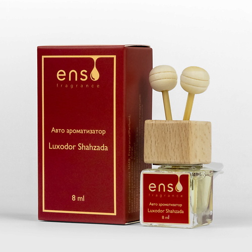 ENSO FRAGRANCE Ароматизатор для автомобиля и дома Shahzada 8.0, FRAGRANCE Ароматизатор для автомобиля и дома Shahzada
ENSO FRAGRANCE Ароматизатор для автомобиля и дома Shahzada 8.0, FRAGRANCE Ароматизатор для автомобиля и дома Shahzada