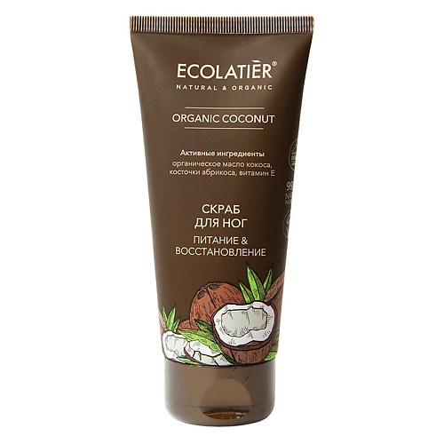 ECOLATIER GREEN Скраб для ног Питание & Восстановление ORGANIC COCONUT 100.0, GREEN Скраб для ног Питание & Восстановление ORGANIC COCONUT
ECOLATIER GREEN Скраб для ног Питание & Восстановление ORGANIC COCONUT 100.0, GREEN Скраб для ног Питание & Восстановление ORGANIC COCONUT
