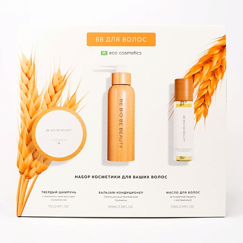 BE BIO BE BEAUTY 3+1 Набор для восстановления и питания волос, 3+1 Набор для восстановления и питания волос
BE BIO BE BEAUTY 3+1 Набор для восстановления и питания волос, 3+1 Набор для восстановления и питания волос