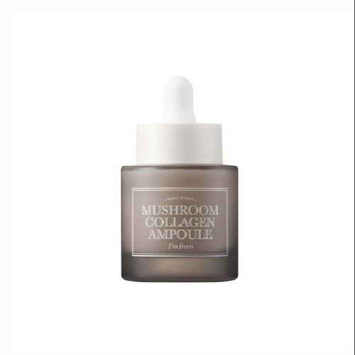 I'M FROM Коллагеновая крем-ампула с экстрактом красного гриба Mushroom Collagen Ampoule 30.0, Коллагеновая крем-ампула с экстрактом красного гриба Mushroom Collagen Ampoule
I'M FROM Коллагеновая крем-ампула с экстрактом красного гриба Mushroom Collagen Ampoule 30.0, Коллагеновая крем-ампула с экстрактом красного гриба Mushroom Collagen Ampoule