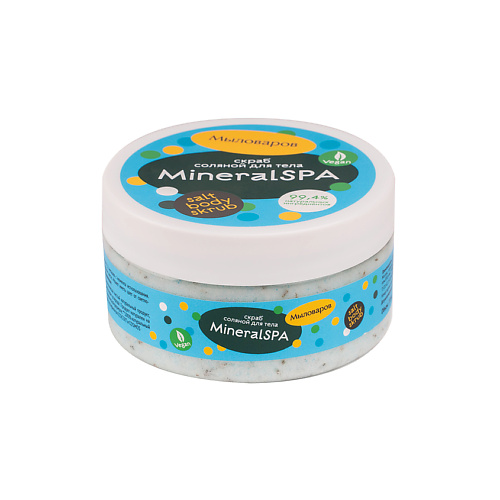 МЫЛОВАРОВ Скраб для тела соляной "Mineral SPA" 200.0, Скраб для тела соляной "Mineral SPA"
МЫЛОВАРОВ Скраб для тела соляной "Mineral SPA" 200.0, Скраб для тела соляной "Mineral SPA"