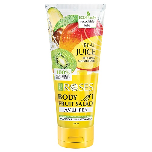 NATURE OF AGIVA Гель для душа Body Fruit Salad (манго,киви,авокадо) 200.0, Гель для душа Body Fruit Salad (манго,киви,авокадо)
NATURE OF AGIVA Гель для душа Body Fruit Salad (манго,киви,авокадо) 200.0, Гель для душа Body Fruit Salad (манго,киви,авокадо)