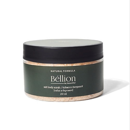 BELLION BY BEAUTIFUL Скраб для тела Табак Бергамот 250.0, Скраб для тела Табак Бергамот
BELLION BY BEAUTIFUL Скраб для тела Табак Бергамот 250.0, Скраб для тела Табак Бергамот