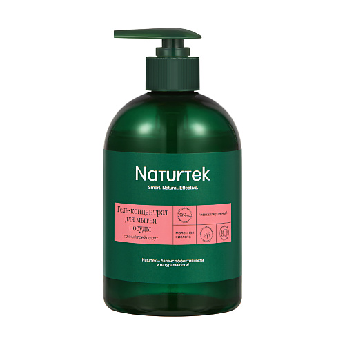 NATURTEK ЭКО Концентрированный гель для мытья посуды гипоаллергенный "Сочный грейпфрут" 400, ЭКО Концентрированный гель для мытья посуды гипоаллергенный "Сочный грейпфрут"
NATURTEK ЭКО Концентрированный гель для мытья посуды гипоаллергенный "Сочный грейпфрут" 400, ЭКО Концентрированный гель для мытья посуды гипоаллергенный "Сочный грейпфрут"