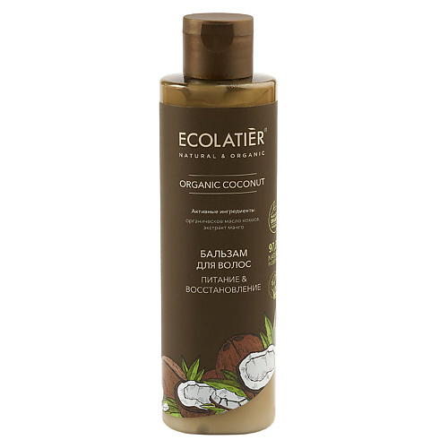 ECOLATIER GREEN Бальзам для волос Питание & Восстановление ORGANIC COCONUT 250.0, GREEN Бальзам для волос Питание & Восстановление ORGANIC COCONUT
ECOLATIER GREEN Бальзам для волос Питание & Восстановление ORGANIC COCONUT 250.0, GREEN Бальзам для волос Питание & Восстановление ORGANIC COCONUT