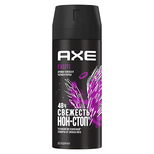 AXE Дезодорант спрей мужской аромат кокоса и чёрного перца защита 48 часов Excite, Дезодорант спрей мужской аромат кокоса и чёрного перца защита 48 часов Excite
AXE Дезодорант спрей мужской аромат кокоса и чёрного перца защита 48 часов Excite, Дезодорант спрей мужской аромат кокоса и чёрного перца защита 48 часов Excite