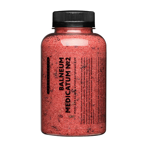 LABORATORIUM Микс для ванны №2 Роза Balneum Medicatum №2, Микс для ванны №2 Роза Balneum Medicatum №2
LABORATORIUM Микс для ванны №2 Роза Balneum Medicatum №2, Микс для ванны №2 Роза Balneum Medicatum №2