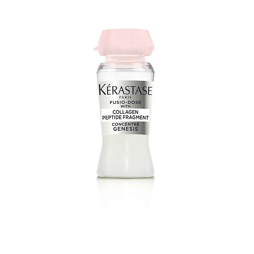 KERASTASE Концентрат для волос Fusio-Dose Concentré Genesis с Коллагеновыми Пептидами, Концентрат для волос Fusio-Dose Concentré Genesis с Коллагеновыми Пептидами
KERASTASE Концентрат для волос Fusio-Dose Concentré Genesis с Коллагеновыми Пептидами, Концентрат для волос Fusio-Dose Concentré Genesis с Коллагеновыми Пептидами