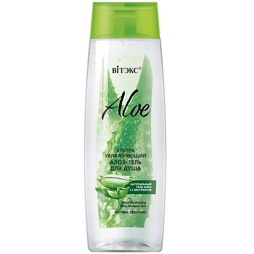 ВИТЭКС ALOE+7 ЭКСТРАКТОВ Ультраувлажняющий алоэ-гель для душа 400, ALOE+7 ЭКСТРАКТОВ Ультраувлажняющий алоэ-гель для душа
ВИТЭКС ALOE+7 ЭКСТРАКТОВ Ультраувлажняющий алоэ-гель для душа 400, ALOE+7 ЭКСТРАКТОВ Ультраувлажняющий алоэ-гель для душа