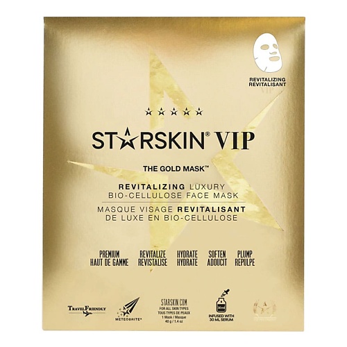 STARSKIN Маска для лица с экстрактом кокоса биоцеллюлозная омолаживающая, Маска для лица с экстрактом кокоса биоцеллюлозная омолаживающая
STARSKIN Маска для лица с экстрактом кокоса биоцеллюлозная омолаживающая, Маска для лица с экстрактом кокоса биоцеллюлозная омолаживающая